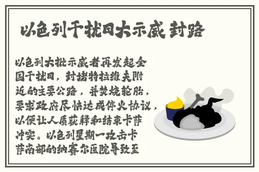 精品无人国产偷自产在线