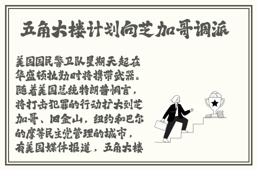 国内乱码一线二线三线