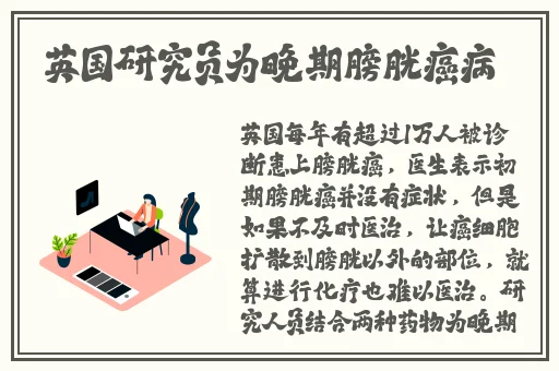 挽起裙子迈开腿开扑克免费看