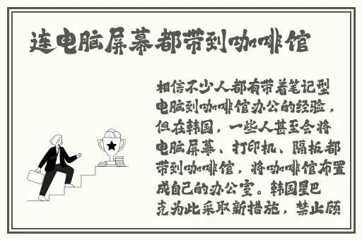 色戒2未减删在线观