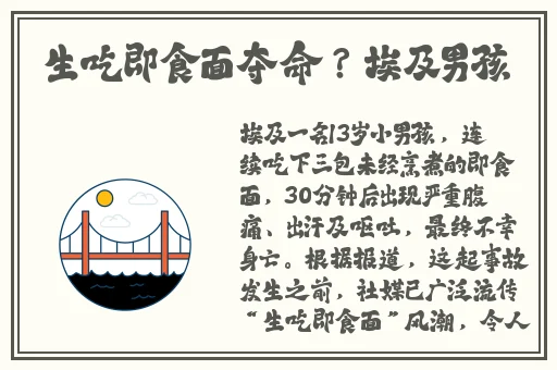 蘑菇黑料视频美女