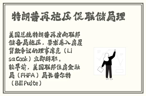 x7x7x7x7x7任意槽入口